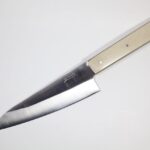 Le Tarn chef gyuto paper stone beige et marron